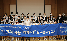 학술원 주요 행사